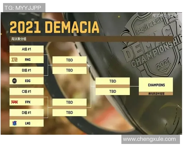 赛后分析：WE与RNG在团队协作中的优劣势对比与启示